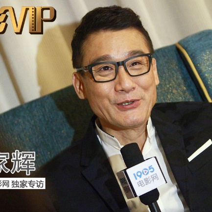 叶子楣一级淫爱片